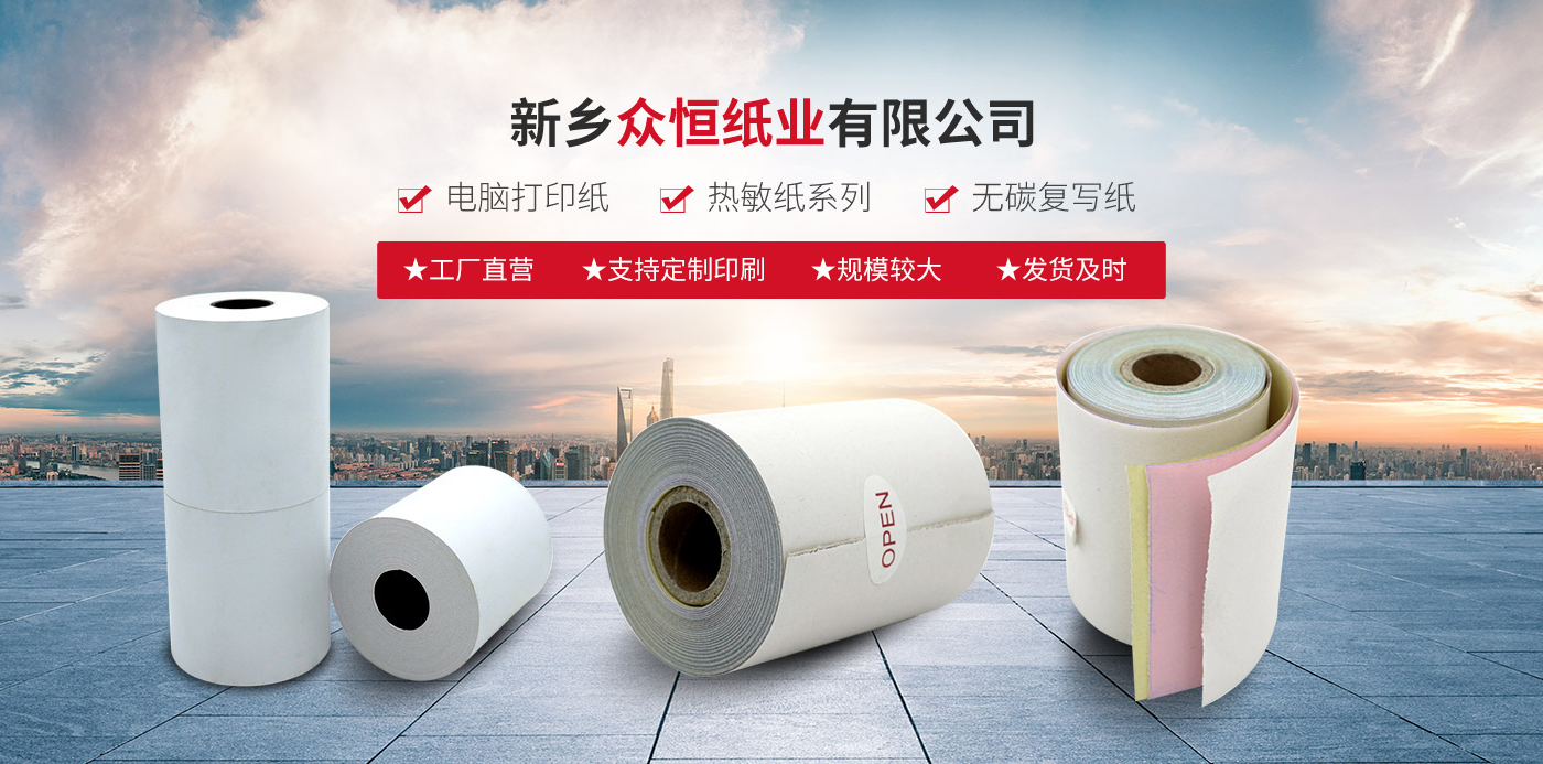多乐游戏 ios