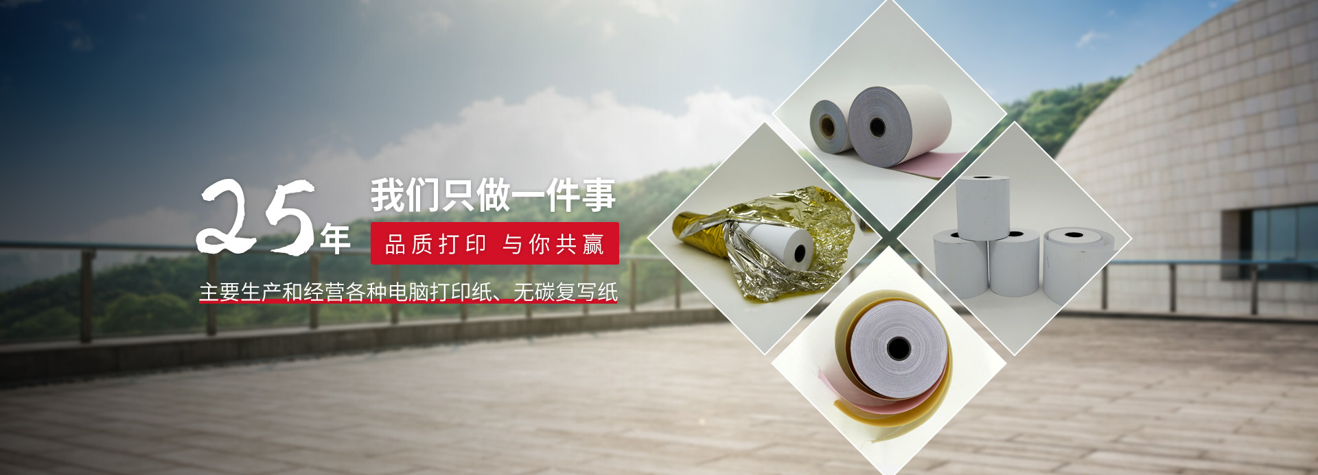 多乐游戏 ios