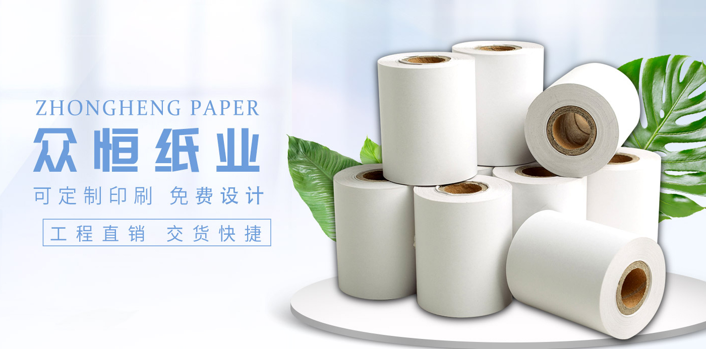 多乐游戏 ios