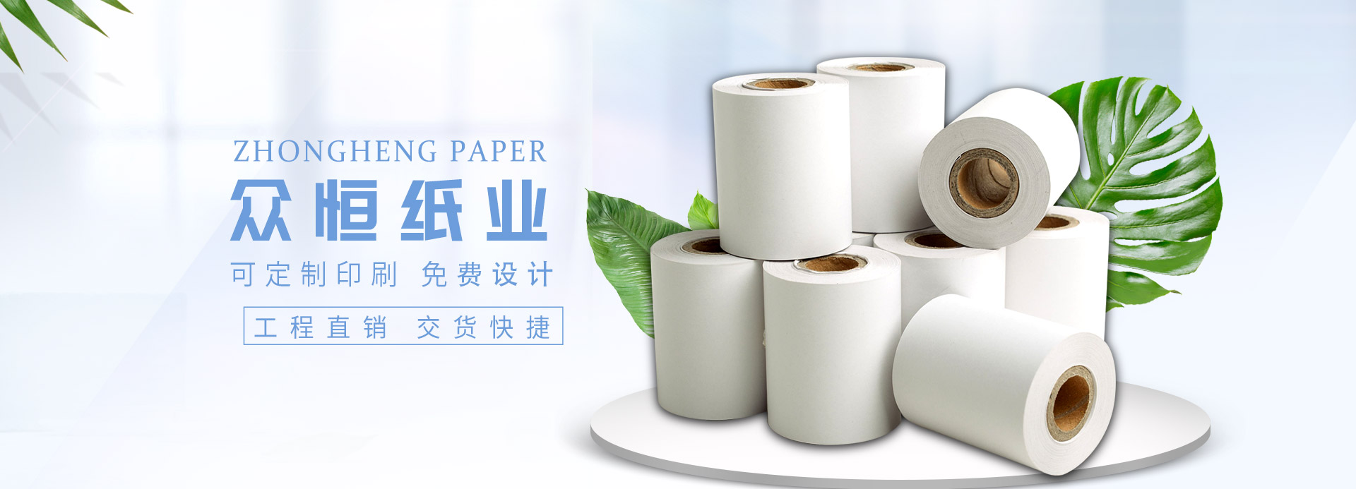 多乐游戏 ios