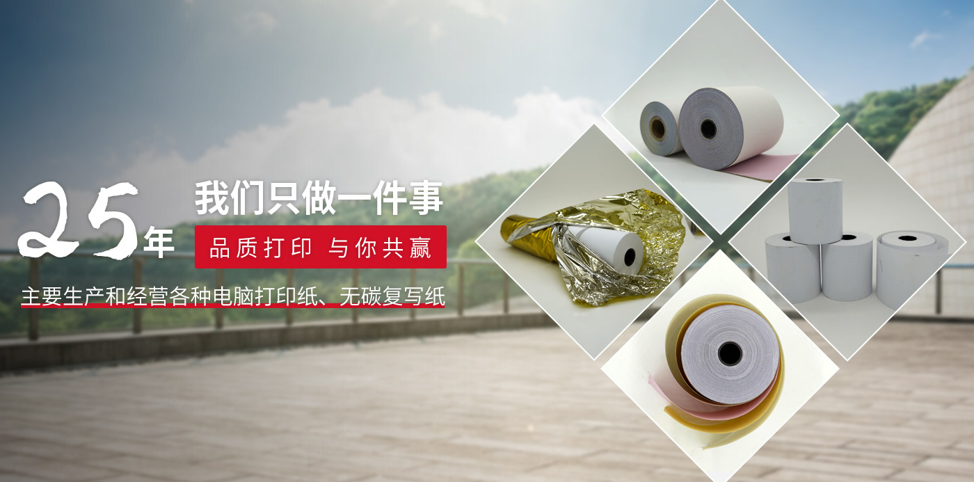 多乐游戏 ios