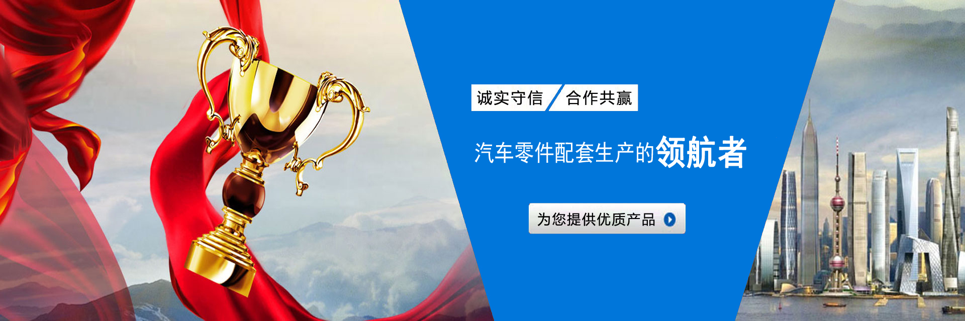 江苏J9集团